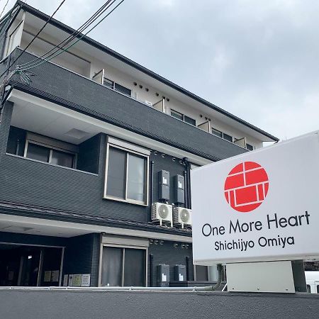 Guest House One More Heart Shichijo Omiya 1 Kyoto Eksteriør bilde