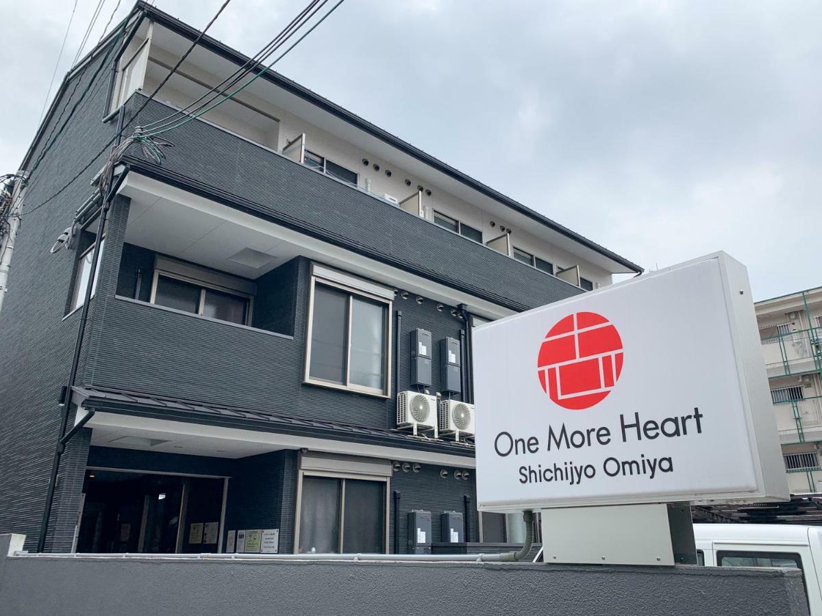 Guest House One More Heart Shichijo Omiya 1 Kyoto Eksteriør bilde