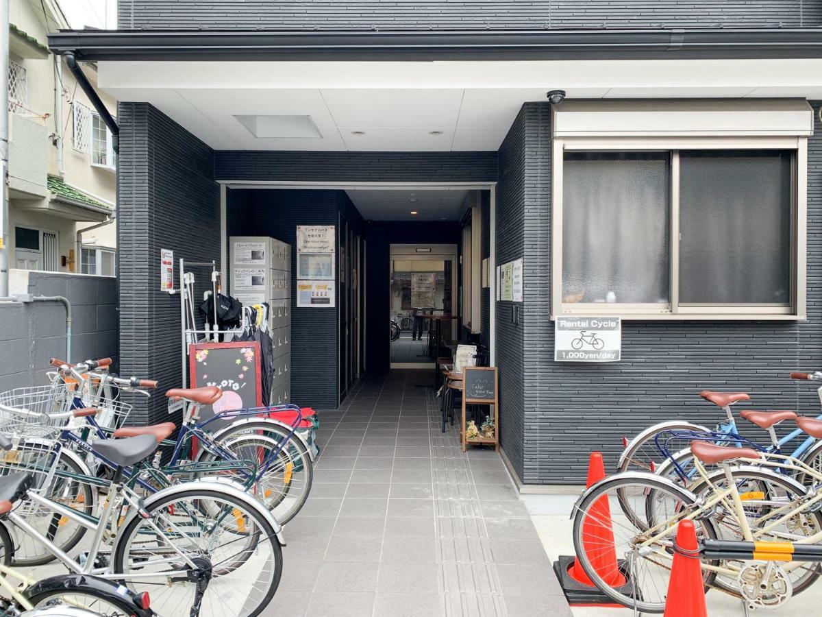 Guest House One More Heart Shichijo Omiya 1 Kyoto Eksteriør bilde